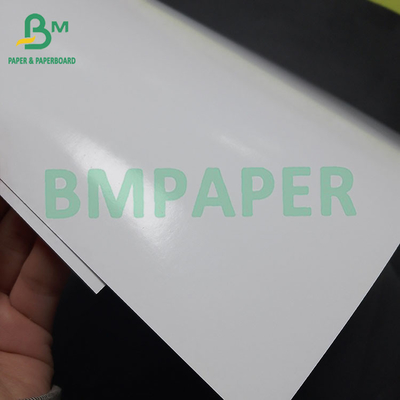 230G dubbelzijdig gecoat fotografisch papier voor inkjetprinters
