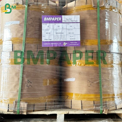 Mango Growing Protection Bag Papier 30gm Zwart Papier 55gm Buitenste Bruin Papier