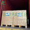 Karton van Kraftpapier van spaanplaatbladen het Bruine voor Scrapbooking en Kader Steun