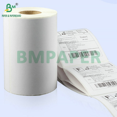 48 gsm 58 gsm Thermische papieren rollen voor ontvangst Printer Ticket Printing Kleine rol