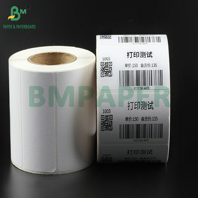 48 gsm 58 gsm Thermische papieren rollen voor ontvangst Printer Ticket Printing Kleine rol