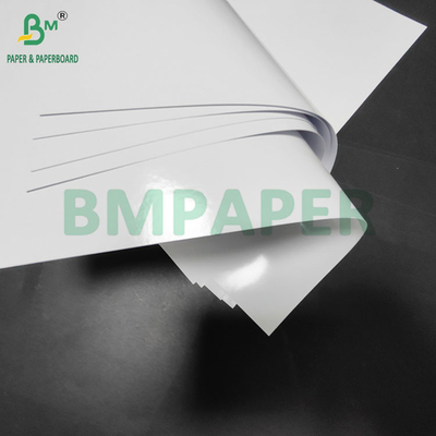 128 gm 157 gm Dubbelzijdig glanzend digitaal kunstpapier voor brochures 210 x 297 mm