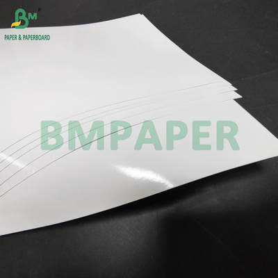 128 gm 157 gm Dubbelzijdig glanzend digitaal kunstpapier voor brochures 210 x 297 mm