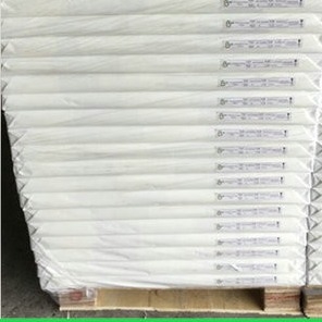Langkoren, hoogwit, houtvrij offsetpapier, ongecoat, zuivere houtpulp
