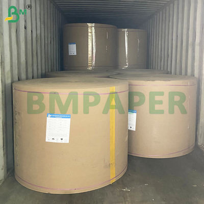 Eenvoudig met PE 210 g + PE 15 g bekleed wandbekerpapier wit