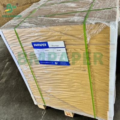 250 gm Glanzend bedekt papier 61x96cm 70x100cm Wrap 250 blaadje Ream White Couch C2S Art Paper
