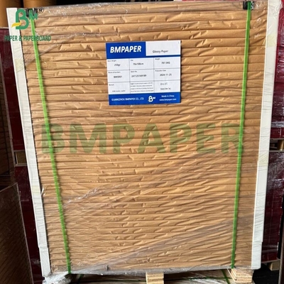250 gm Glanzend bedekt papier 61x96cm 70x100cm Wrap 250 blaadje Ream White Couch C2S Art Paper