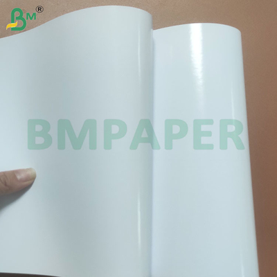 240 gsm dubbelzijdig glanzend fotopapier voor posters