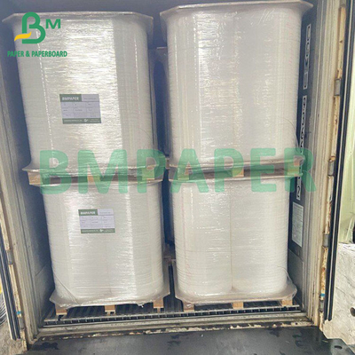 24 gsm 28 gsm Voedingsmiddelen MG Wit kraftpapier voor het inpakken Straw 22 mm 28 mm 53 mm
