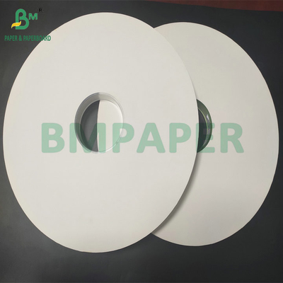 Houtpulp voedselkwaliteit 28 g Persoonlijk gedrukt stro wrapper 32 mm 35 mm