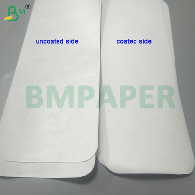 Heat Sealable 1073B Paper Superior Microbial Barrier Highest Strength