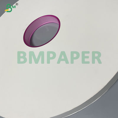 25gram Straw Packed Paper / Food Grade Wrapping Paper 24mm - 44mm