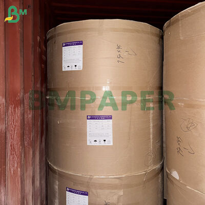 Grease proof Kit 12 Base Paper For Butter And Margarine Wrapping