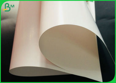 150 gm 200 gm Wit kleur glanzend bedekt papier voor het maken van cadeauverpakkingspapier