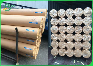 75 - 100 gm Offest Paper Inkjet CAD Plotter Paper 24 inch X 150ft Core 2 inch