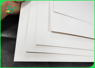 230 - 350 gram vouwdoos karton / C1S bedekt papier 645 * 920 mm